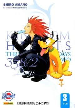 Volume cover